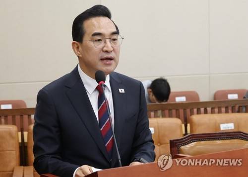 인사말 하는 박홍근 후보자 (서울=연합뉴스) 이동해 기자 = 박홍근 기획예산처 장관 후보자가 23일 국회 재정경제기획위원회에서 열린 인사청문회에서 인사말을 하고 있다. 2026.3.23 eastsea@yna.co.kr