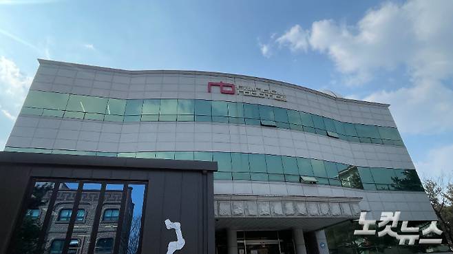 대전 유성구의 레인보우로보틱스 본사 전경. 김지은 기자