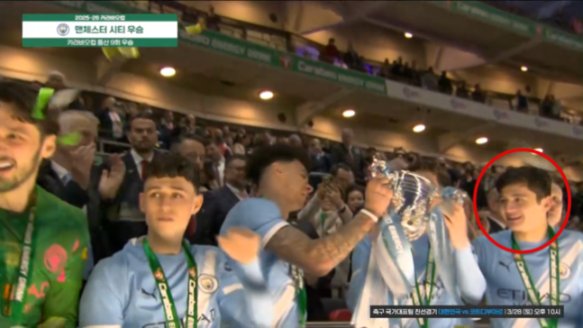 [사진] 쿠팡플레이 중계화면