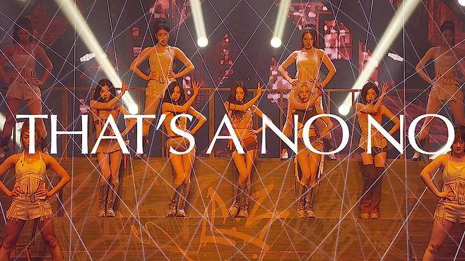 JYP엔터테인먼트