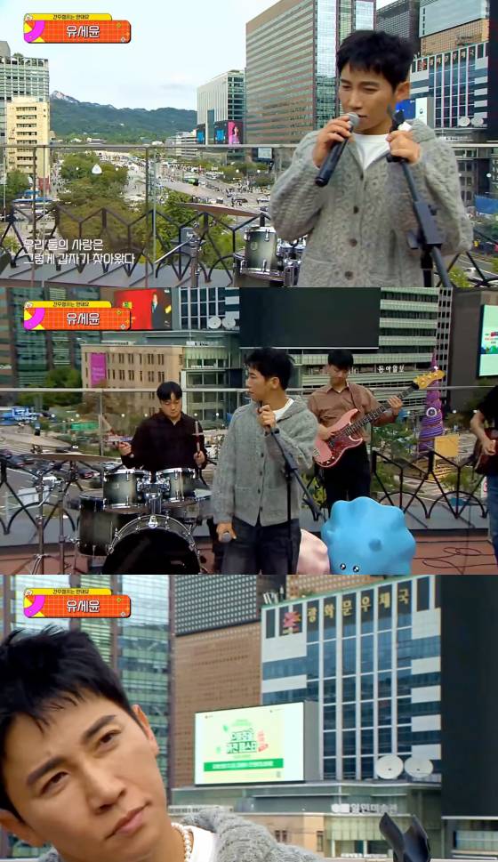 /사진=유세윤 SNS