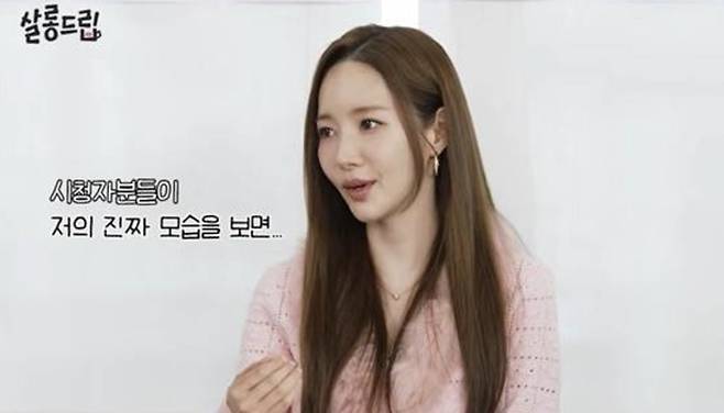 사진 i TEO ‘살롱드립’