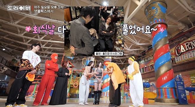 넷플릭스 '도라이버'