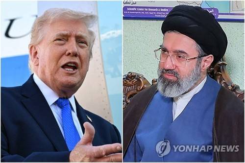 트럼프 미국 대통령(왼쪽)과 모즈타바 하메네이 이란 최고지도자 [AFP=연합뉴스 자료사진. HANDOUT / KHAMENEI.IR. 재판매 및 DB 금지]
