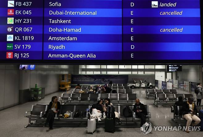 독일 프랑크푸르트공항 [EPA 연합뉴스 자료사진. 재판매 및 DB 금지]