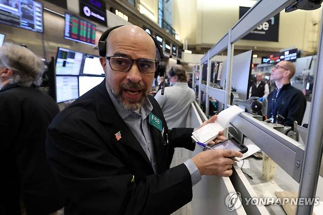 뉴욕증권거래소 연합뉴스 자료사진