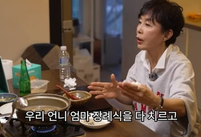 사진 = 유튜브 채널 '찐여배우들'