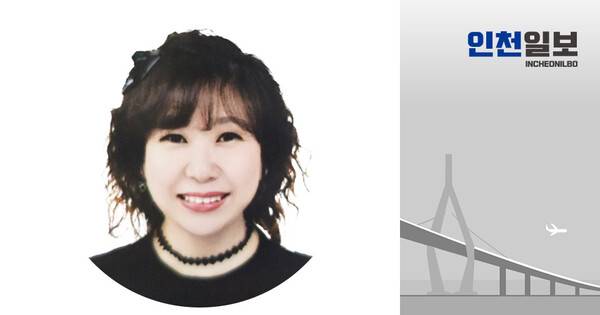 ▲ 박수정 업사이클링 작가·수정공방 대표