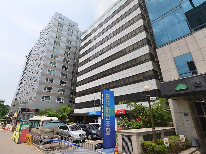 서울 영등포구 여의도에 위치한 더불어민주당 중앙당사. 사진=네이버 거리뷰 캡쳐