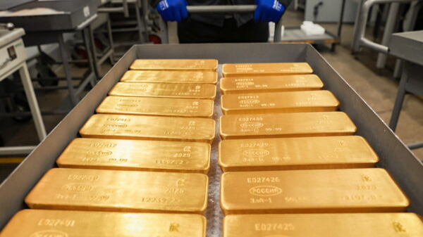 러시아 금. 연합뉴스