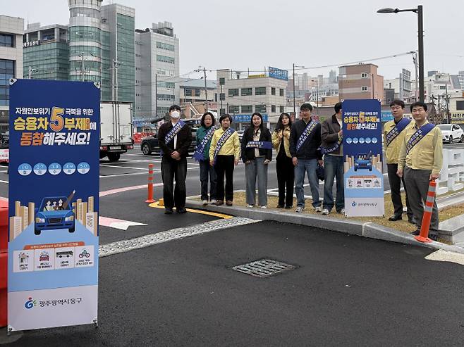 /박건우 기자 pgw@namdonews.com