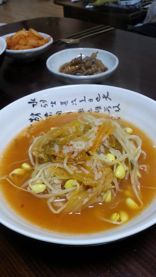 대구에서 사라졌던 갱시기 붐을 일으킨 곰비곰비의 갱시기. 지금은 사라지고 없다.