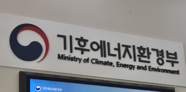 [사진=아주경제DB]