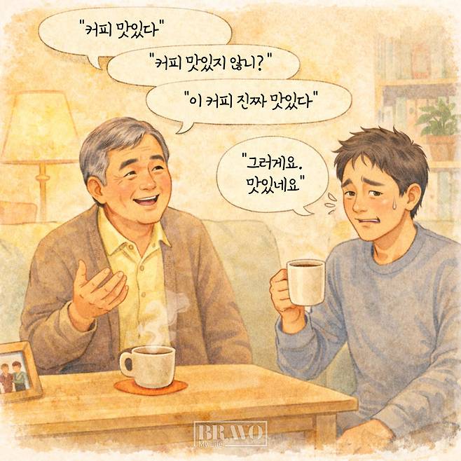그래픽=유영현 기자 redeye112@