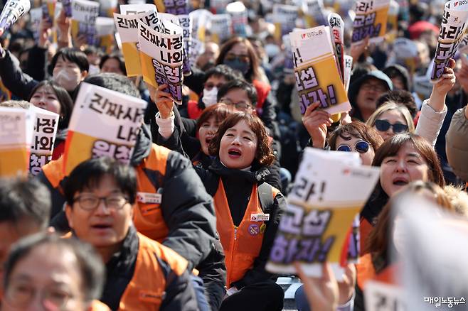 ▲ 자료사진 정기훈 기자