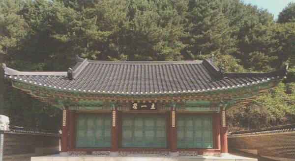 춘천시 남면 가정리 의암류인석기념관 내 주일당. 류씨문중 사당에 김구 선생이 모셔져 있다. 사진=백범김구선생기념사업회 제공