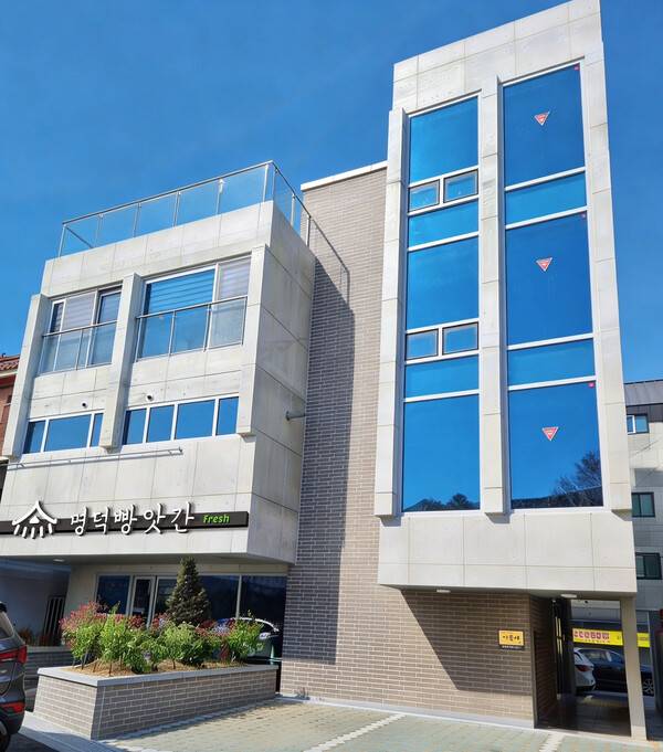 시니어 일자리 인큐베이팅 센터 이룸채 /대구 남구