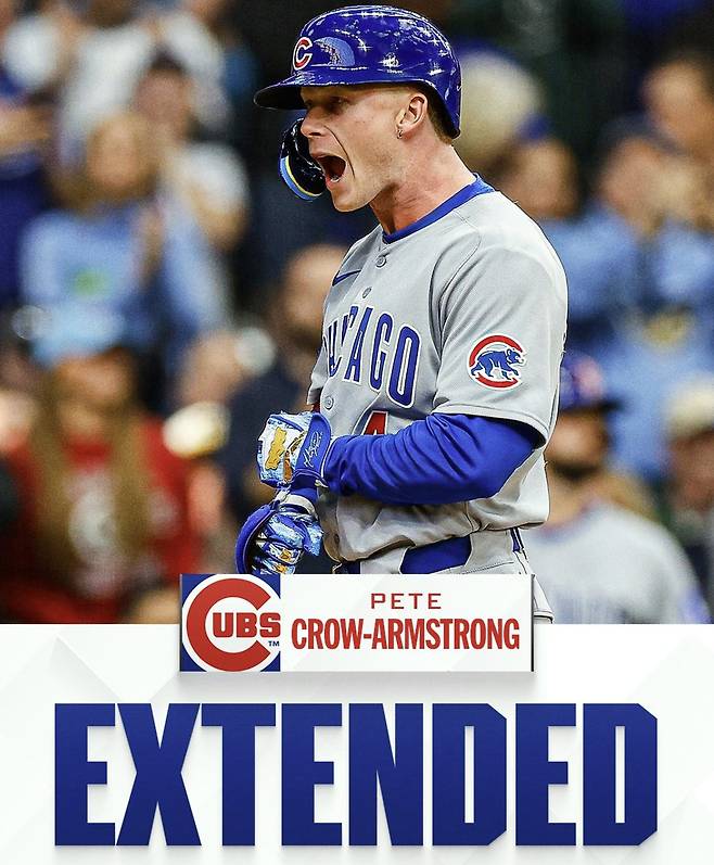 시카고 컵스 피트 크로우-암스트롱이 6년 연장계약에 합의했다. 사진=MLB 공식 X 계정