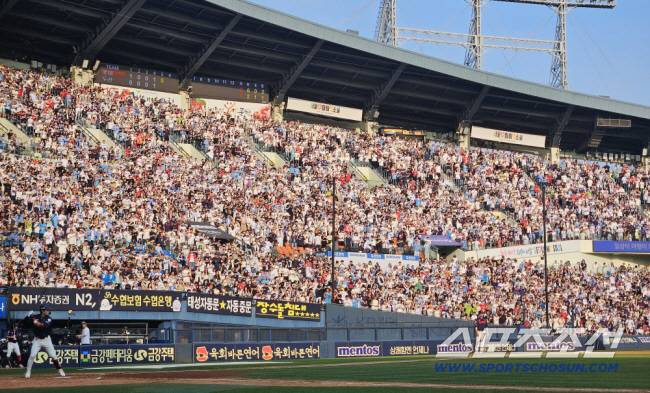 잠실구장 매진. 스포츠조선DB