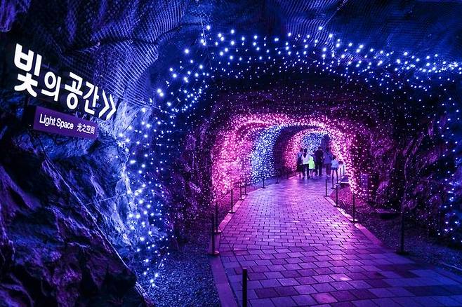 광명동굴 내 빛의 공간ⓒ광명시제공