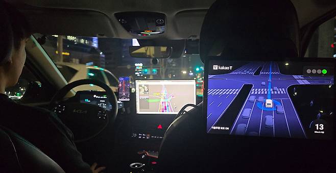 차량 내부엔 주변 장애물과 경로 계획을 실시간으로 보여주는 AVV(자율주행 시각화 장치)가 장착돼 승객이 주행 상황을 직접 확인할 수 있었다.