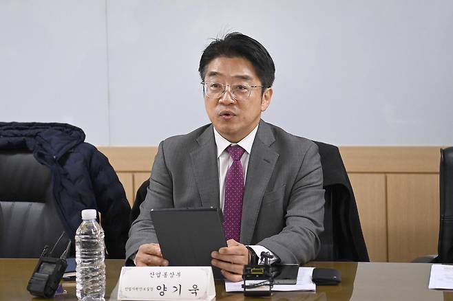 양기욱 산업통상부 산업자원안보실장. 2026.03.05. 산업통상부 제공