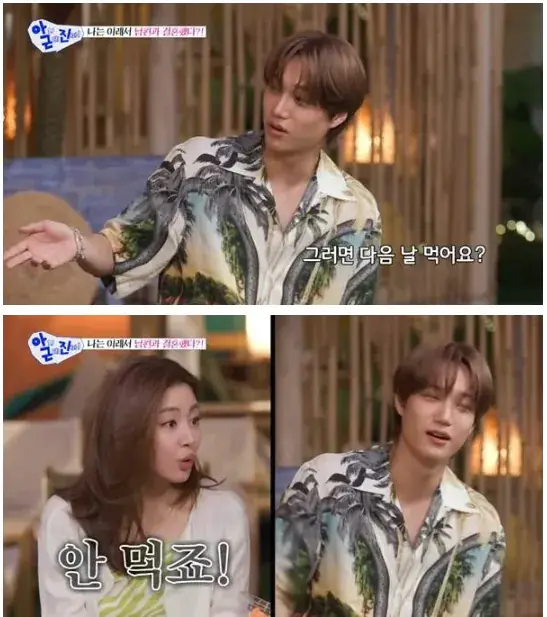 image.png 의외로 많다는 부부싸움 원인.jpg