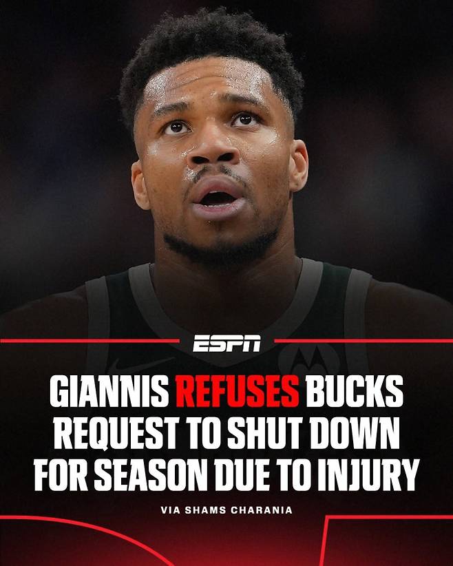 지난 19일 아데토쿤보가 구단의 시즌 아웃 요청을 거절했다고 보도한 ESPN. 사진=ESPN