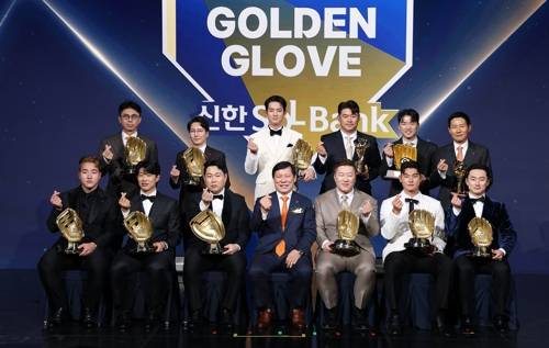 2025 KBO 골든글러브 수상자. 사진=연합뉴스