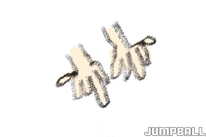 ▲취재 결과 손이다