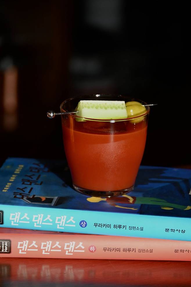 <댄스댄스댄스> 속 '블러디 메리' 칵테일. ⓒ정인성