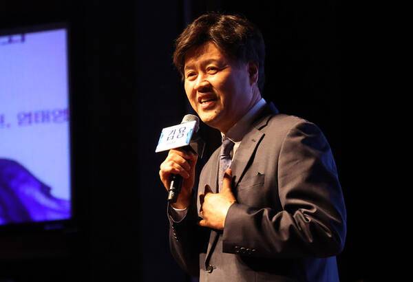 김용 전 민주연구원 부원장. 연합뉴스