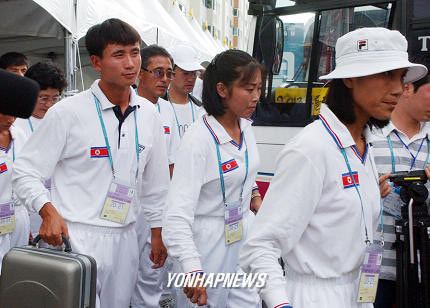 국제대회에 참가한 북한 양궁 대표 선수들 [연합뉴스 자료사진]