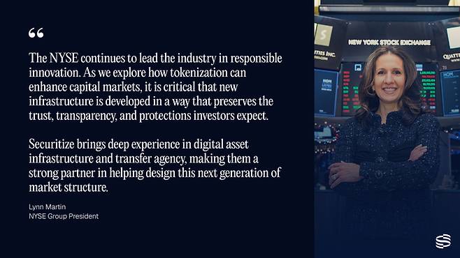 린 마틴 뉴욕증권거래소(NYSE) 그룹 회장이 차세대 자본시장 인프라 구축에 있어 토큰화 기술의 책임 있는 혁신과 투자자 보호의 중요성을 강조하고 있다. [출처= 시큐리타이즈]