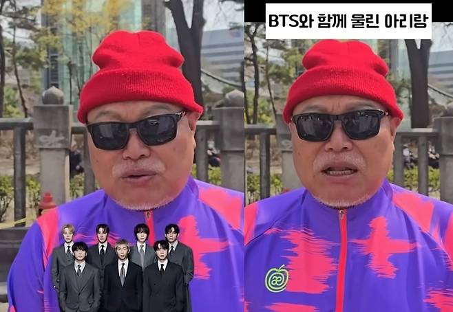 김흥국. 사진ㅣ유튜브 채널 ‘김흥국’ 캡처