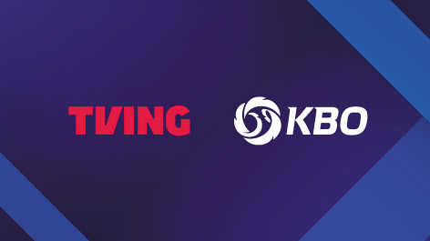 티빙과 한국야구위원회(KBO)의 2024~2026년 KBO리그 유무선 중계권사업 계약 체결 관련 이미지 [티빙 제공]