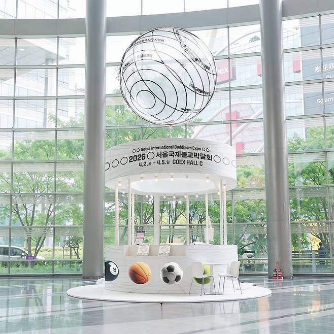 [서울=뉴시스] 2026 서울 국제불교박람회 이벤트 부스 (사진=불교박람회 운영사무국 제공) 2026.03.05. photo@newsis.com *재판매 및 DB 금지