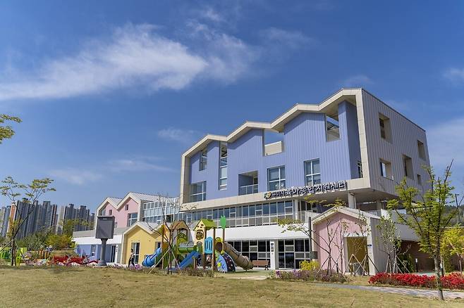 구미시 육아종합지원센터 전경 ⓒ구미시 제공