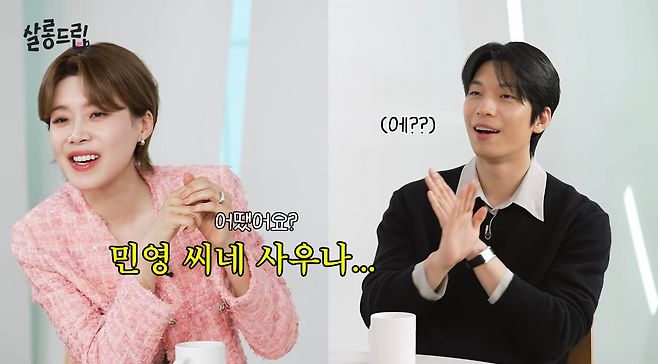 유튜브 채널 ‘TEO 테오’ 캡처