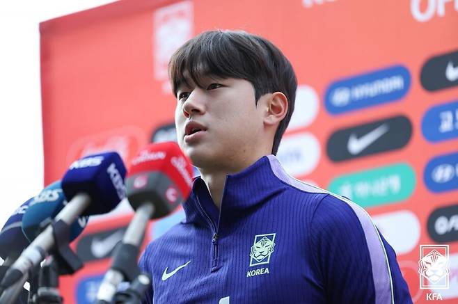 ▲ 대한축구협회