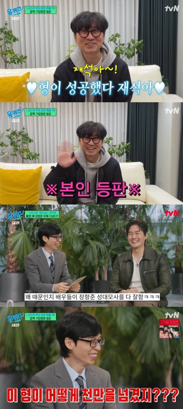 티브이데일리 포토