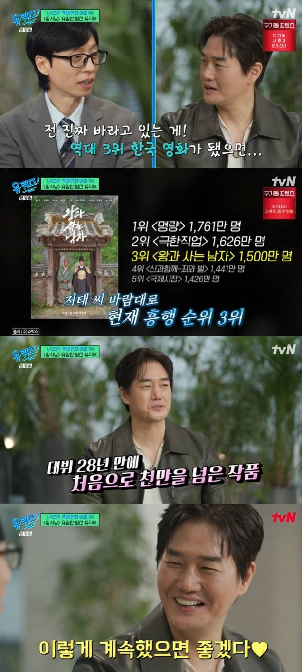 티브이데일리 포토