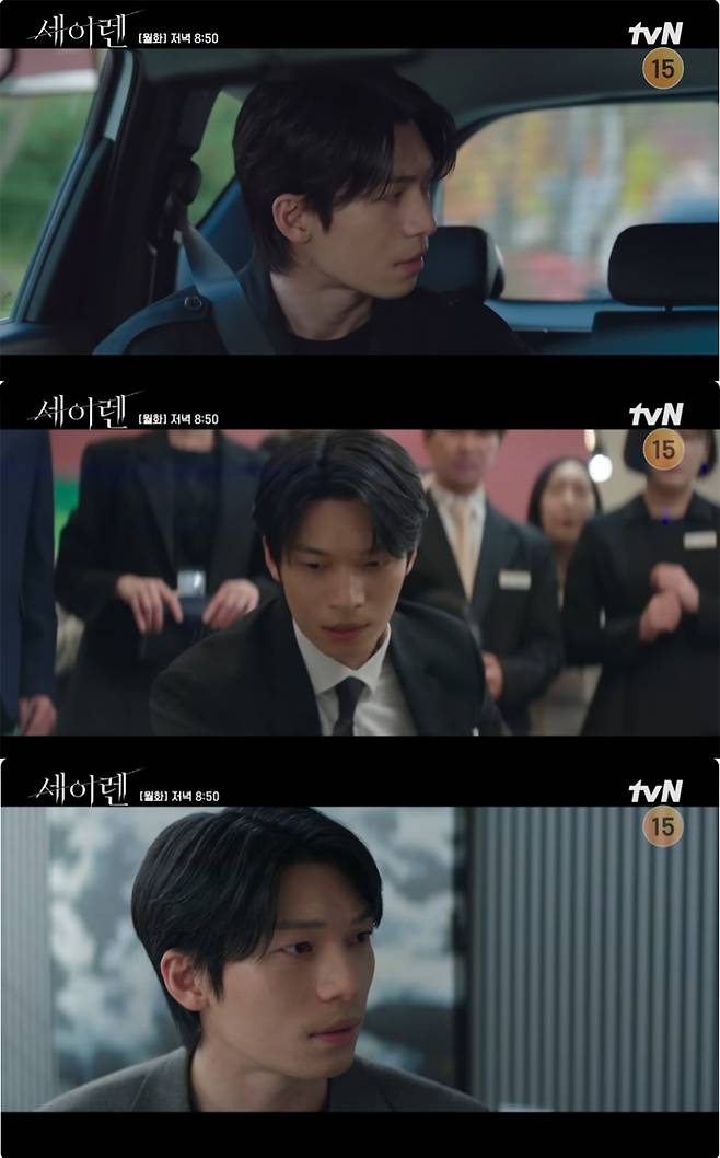 tvN 위하준 '세이렌'