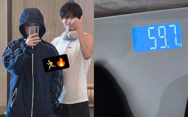지민 계정