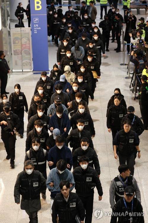 캄보디아 한국인 스캠조직 강제송환 [연합뉴스 자료사진]