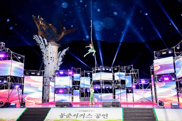 제42회 단양 소백산철쭉제가 오는 5월 22일부터 24일까지 3일간 단양읍 수변무대에서 열린다. 사진은 지난해 행사 모습. 단양군 제공