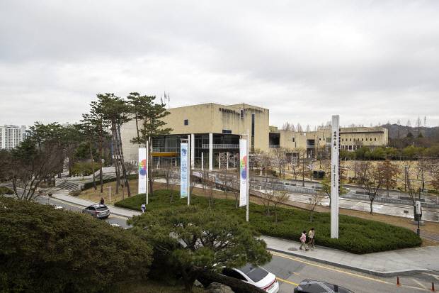 광주시립미술관 전경