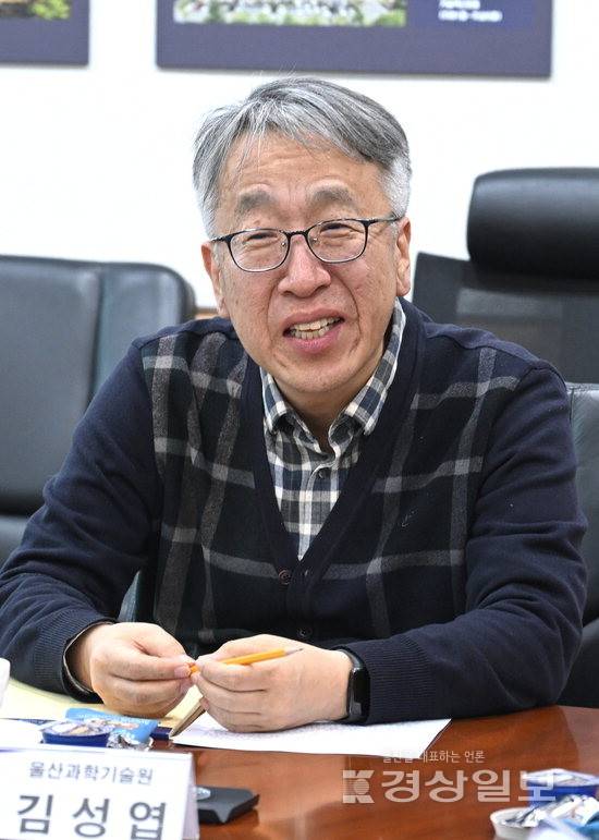 ▲ 김성엽 울산과학기술원 단장