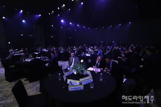 '제13회 제주 국제 e모빌리티엑스포'