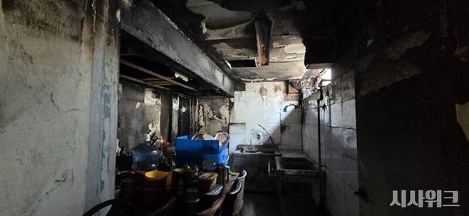23일 서울시 용산구 후암로에 위치한 A교회 건물에서 화재가 발생했다. 화재가 발발한 곳은 해당 건물에 머물던 쪽방촌 사람들이 사용하던 공용 주방이다. / 사진=이민지 기자